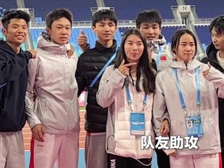 残特奥会撑杆跳项目夺冠后,张萌宇向同为听障运动员的女友徐娟求婚。手语无声,这份爱意却响彻全场!祝幸福!@三颗星星 @Lee_ec