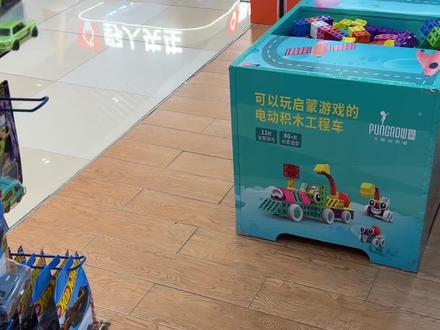 风火轮打野挑战第19期:kidsland 小收获🚗
#风火轮 #风火轮打野 #汽车模型 #风火轮小车