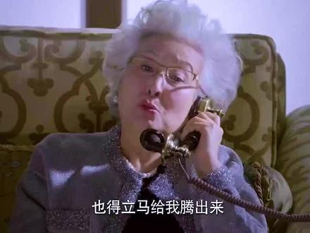 我的观影报告11.16