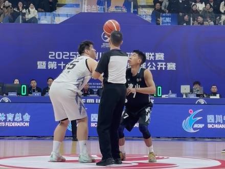 2025川篮总决赛首战大捷!南充永生集团捍卫主场荣耀 下局继续冲