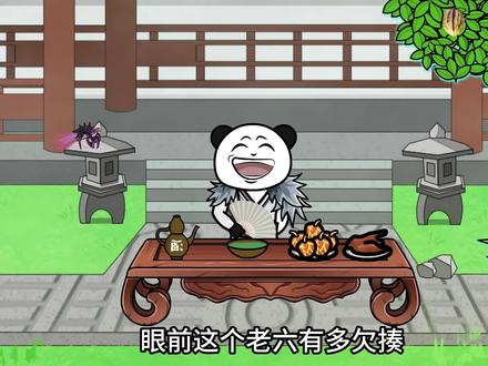 《比苟我是专业的》大合集安排上#比苟我是专业的 #纸乔