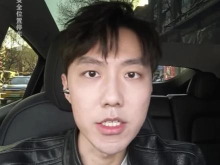 重磅!美联储议息结果凌晨将揭晓! 利好还是利空?哪些资产会受益?#美联储 #降息 #投资 #财经 #干货分享