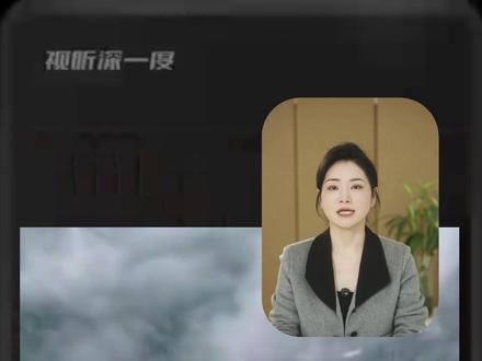 临近开赛紧急叫停!#云南文山荒野求生 技能大赛因持续低温暂停举办,当“荒野求生”成流量密码,安全底线到底该放在哪?#媒体精选计划 #荒野求生 #安全底线