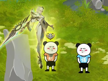 S18超越百段国服打野牛尾残魂现身！（今晚16.30正常更新） #王者荣耀 #王者荣耀修仙 #沙雕 #充能计划