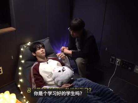 冰冰被催眠这段真的看哭我了💧
#崔秀彬