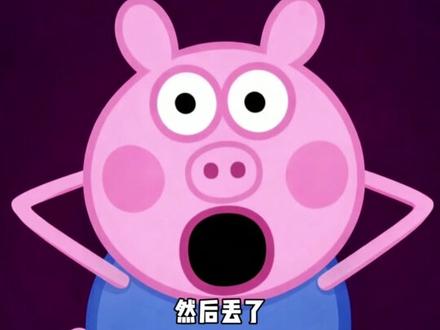 张峻豪:亲签?随手的事#张峻豪 #亲签 #搞笑