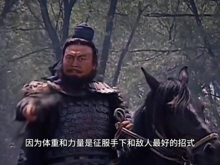 放开格斗限制,传武能无敌吗?