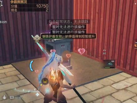 #明日之后 现在控制器跟玩具一样呀
