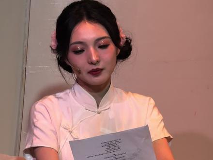 26.3.8 破墙返场自存
《墙里的烟火人间》
#音乐剧破墙 #强东玥 #陈旭 #陈思宇