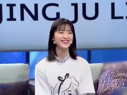 王鹤棣因一档客栈综艺的收官环节,沈月等人给他颁发“你只是个王鹤棣”奖项#王鹤棣#娱乐圈#沈月#黄晓明#综艺名场面