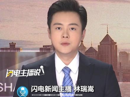 博主分享煮蛋秘诀被封“蛋神”,3天涨粉超100万!引全网“抄作业”。你知道自己最爱吃的白煮蛋应该煮几分几秒吗?#蛋神#鸡蛋#煮鸡蛋