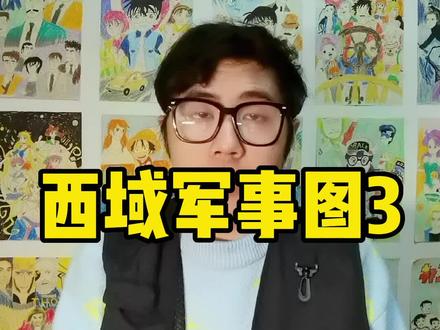 明朝和文艺复兴同期下,欧洲白人文化失踪在地图上#中华文化博大精深 #华夏新时代 #涨知识#明朝历史