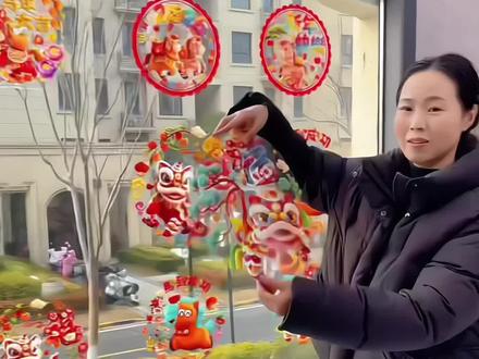 马年仿毛绒静电窗花,贴在家里又喜庆又好看!#窗花 #春节 #静电窗花 #新年装饰 #过年氛围提前搞起来了