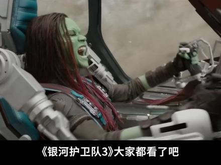 《银河护卫队3》细节彩蛋解析,火箭悲惨过去被揭开