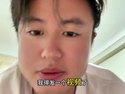 5.19 无语 #狗总