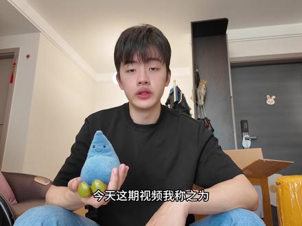 收拾衣柜#精神状态belike #控油蓬松 #三生花#三生花空气瓶