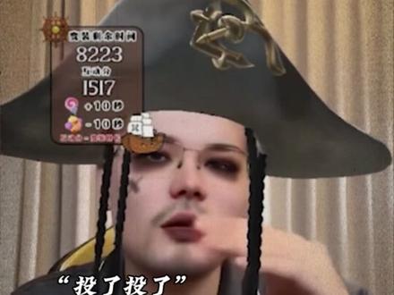 两人第一次连麦太有节目了 #林思琪 #Whys #王浩宇 #直播录屏分享