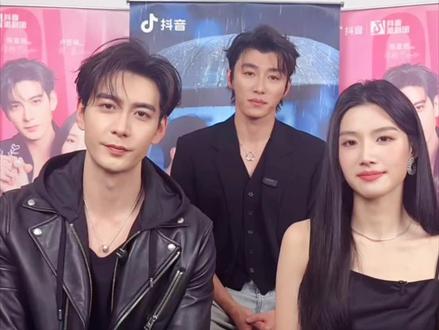 #轧戏#陈星旭 #卢昱晓 #代旭 1.12抖音直播完整版回放(字幕版)