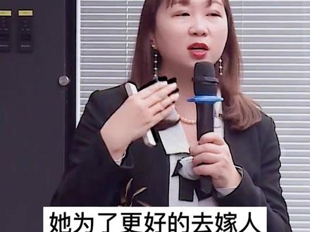 好家伙,感觉这发言有点迷惑呀!你怎么看?