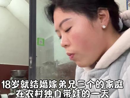 日子像旋转木马#记录农村真实生活 #创作者中心 #创作灵感