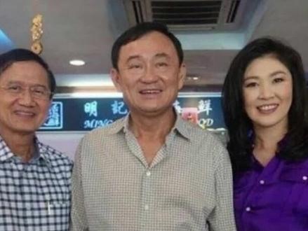 祖籍来自广东梅州出过三位总理,泰国西那瓦家族是如何崛起的? #名人大咖 #泰国 #泰国生活