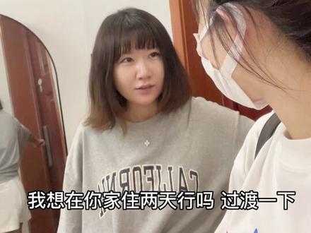 潇洒妈@野生安妮Anny 是单身😏
