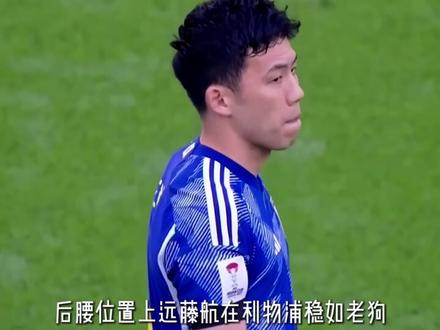 日本队的实力不容小觑,今年会不会成为美加墨世界杯最大黑马?#日本队 #世界杯 #美加墨世界杯 #足球 #足球的魅力