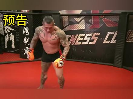 哈哈…降龙十八掌,九阴白骨爪…..笑死!被绿营洗脑了吧?