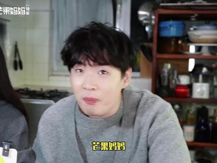 这个秋天能看到王王队真的很开心!!#王男 #王广 #喜人奇妙夜