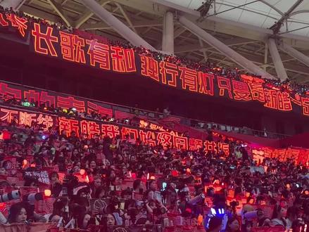 苏新皓C位?告诉我TOP登陆少年到底哪家强?#TF家族 #TF家族2026新年音乐会 #TF家族2026新年音乐会荣耀 #苏新皓 #苏新皓c位出道