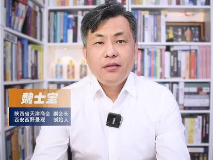 经济转型从投资驱动到消费主导,困难重重 #经济转型#投资拉动经济 #消费拉动经济 #掘金计划2026 #燃起来了大国重器