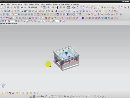文件+导出+STEP(STEP文件),零基础福利,你学会了吗#模具 #ug #模具设计 @抖音小助手