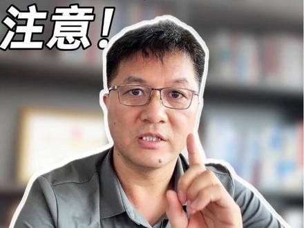高考录取的4种档状态,千万别忽视~陕西26年高考录取正式启动了,什么是已投档,院校在阅,预录取和已录取,预退档和已退档?这条视频给大家讲清楚#陕西高考录取 #录取查询 #已录取