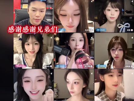 这一句真给co爽飞了#coke #一只邪恶的小栗子 #经纬线#不蒋道栗