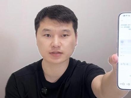 红米Note 15 Pro:续航猛、抗摔稳,1100元值不值 红米Note 15 Pro:续航猛、抗摔稳,1100元值不值#手机数码 #红米手机 #小米手机 #数码产品 #科技数码
