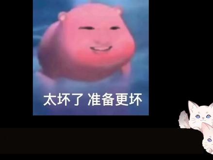 男嘉宾争风吃醋战火不断 赛车男惨被情敌创飞 势均力敌的我们2 #影娱热点团 #势均力敌的我们2 #恋综