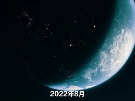 第3/3集|来自宇宙中的恐怖声音 #探索宇宙 #黑洞 #土星 #天文奇观