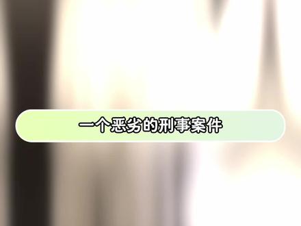 无底线的偷拍真的细思极恐 #周也#抵制狗仔偷拍#无下限