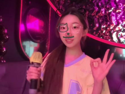 接歌这种游戏怎么能少的了我们芦苇呢
@哈哈哈哈哈官方
#鹿晗 #鹿晗有点儿意思 #有点儿意思 #哈哈哈哈哈 #哈哈哈哈哈第6季