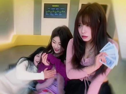 窝腰烟牌(法国口音) #我要验牌 #搞笑 #抽象