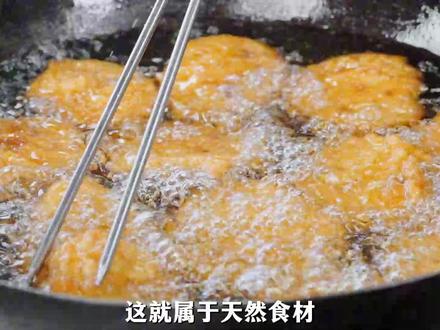 年夜饭系列⑤--零失败配方!北方人过年必备的【炸藕盒】 大家心心念念的过年菜系列来啦:2凉6热1汤羹1饺子~这个年,灶台由你掌控!(已更新2凉3热) #过年 #老手艺 #美食 #炸藕合 #陈宗明