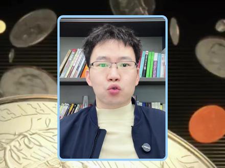 2025十大富豪,牛逼在哪,第2集#胡润富豪榜 #富豪