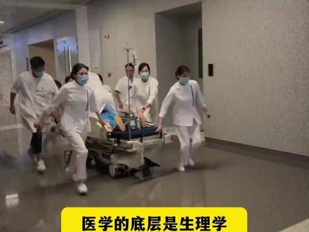 高中数学想拔尖,准备这本高中二级公式快解,帮助孩子提升解题效率#解题技巧#二级公式#高中数学