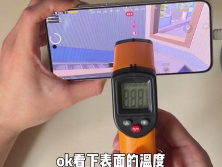 你的红米Turbo4Pro更新澎湃os3.0.302了吗? #红米turbo4pro #小米澎湃os3 #手机测试 #和平精英120帧 #玩机分享