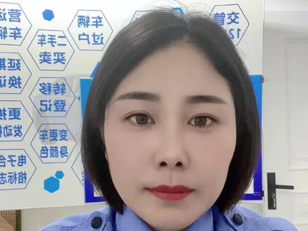 什么样车享受免检,哪年车免检@#每天一个汽车知识