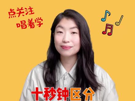 十秒钟区分have/has怎么用,简单又好记~#零基础英语 #上热门