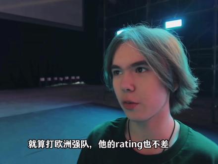 “你以为donk是商业互吹小鞠吗?其实是真情实露” (donk:Jamyoung的鼠标操作简直艺术,就算打欧洲强队他的rating也不会差,他的鼠标跟疯了一样)#裂变天地s1 #donk #Jamyoung #识货种草官