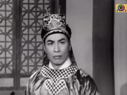 1963 粤语老影片(猿女复仇记)曹达华、罗艳卿 #怀旧黑白片 #武侠