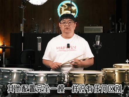 #架子鼓 #军鼓 #津宝乐器 年度军鼓预定·津宝赤霄小军鼓评测-鼓左言右-03