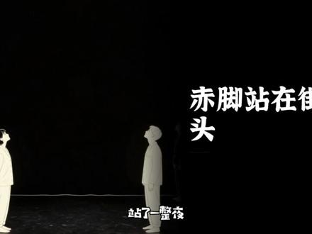广西不在地震带,柳州为什么会地震 这是一期关于 2026 年 5 月 18 日凌晨广西柳州 5.2 级地震的事件解读视频,聊的是一场地震,也是身处安全地带的人容易忽视的灾害风险。
#地震 #柳州 #柳州地震 #中国加油 #柳州加油